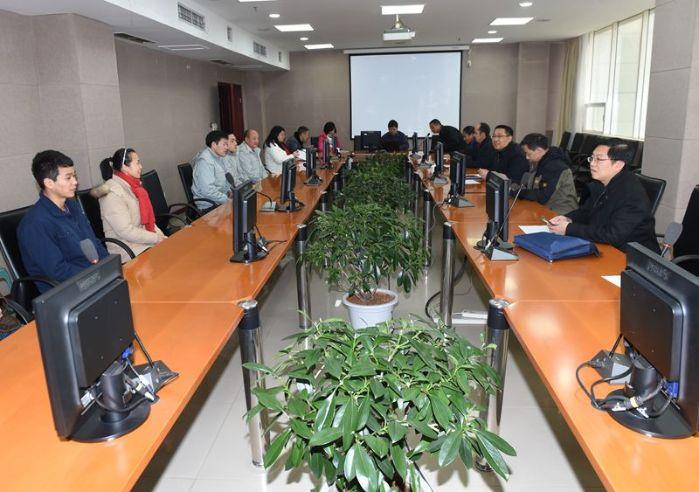 ys慰問(wèn)座談會(huì)