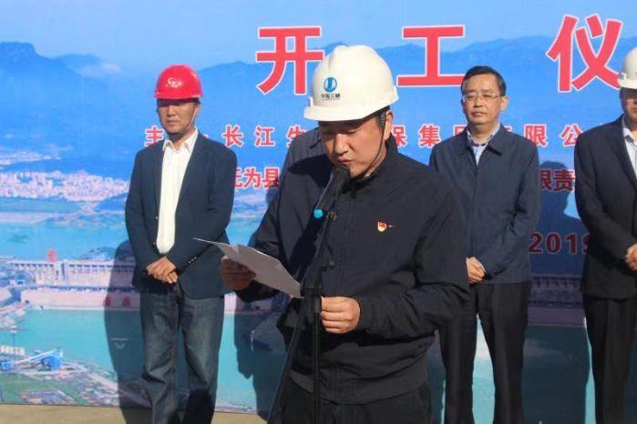 8、陳煜（順利推進(jìn)無為縣農(nóng)村污水治理扶貧試點項目開工）