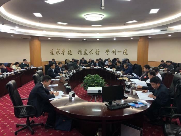 第二組 盧忠燦 第二組 盧忠燦